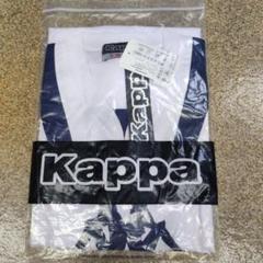 Kappa　ゲームシャツ 新品未使用のサムネイル
