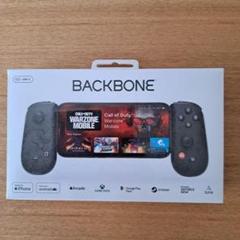 Backbone One(USB-C)(第2世代)
