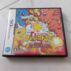 デジモンストーリー サンバースト