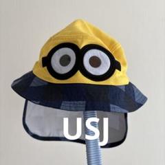 usj minions ミニオン帽子 キッズ ハット
