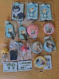 引退　転生したらスライムだった件　シュナ　セット　まとめ売り　グッズ Amazon.co.jp: 転生したらスライムだった件 4点セット グッズ 転