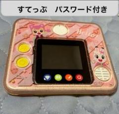 L) こどもちゃれんじ　すてっぷ　マイイングリッシュパッド　English 英語 こどもちゃれんじ English マイイングリッシュパッド パスワード