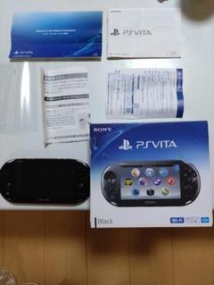 PlayStation Vita - PS vita ライトピンク/ホワイト　ジャンク品　部品取り Amazon | PlayStation (R) Vita Wi-Fiモデル ライトピンク