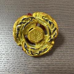 ベイブレード エルドラゴデストロイ ゴールドアーマードver. メタルファイト ベイブレード エルドラゴデストロイ ゴールド