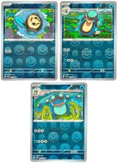 オタマロ ガマガル ガマゲロゲ EBB ミラー 3枚セット 2025年最新】オタマロの人気アイテム - メルカリ