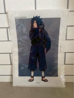 うちは マダラ アクリルブロック ベースヤードトーキョー NARUTO 2025年最新】naruto ベースヤード マダラの人気アイテム - メルカリ