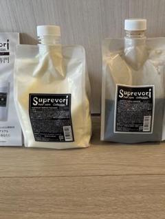 Toshi　Suprevori ヘアパック 1000ml 2種セット Toshi様専用 Suprevori ヘアパック 1000ml 2種セット - メルカリ