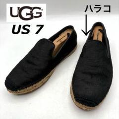 美品Ugg ハラコ　レオパード　パンプス　23 良品 UGG アグ W Lea Calf Hair Leopard ハラコ レオパード柄