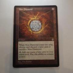 MTG モックス・ダイアモンド（日本語・英語版）3枚セット Mox Diamond - Stronghold