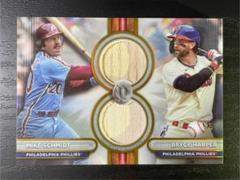 【マグホ付】Topps Tribute BRYCE HARPER 75シリアルのサムネイル