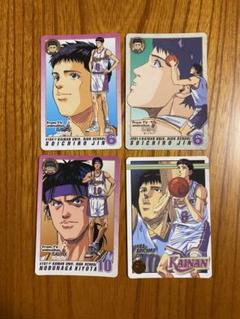 スラムダンク トレーディングカード 20枚セット　カードダスマスターズ　極美品 カードダスマスターズ スラムダンク 初版 No.77・121 宮城