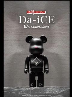 【2025秋冬新作】 Da-iCE メルカリ - Anniversary 10th ベアブリック400 その他