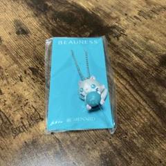 BEAUNESS 25夏　ビューにゃん　メナード　フィギュア　キーホルダーのサムネイル