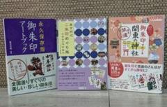 2025年最新】地球の歩き方 セットの人気アイテム - メルカリ