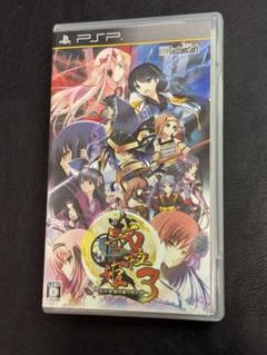 PSP 戦極姫3 ～天下を切り裂く光と影～