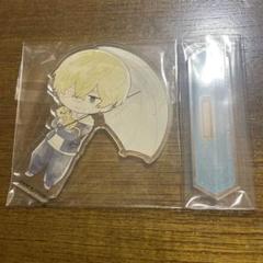 東京リベンジャーズ 東リベ アクスタ アクリルスタンド 傘っこシリーズ 松野千冬