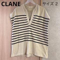 CLANE WIDE HENLEY NECK N/S BORDER TOPS