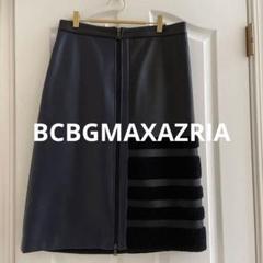 2025年最新】BCBGMAXAZRIA ロングスカートの人気アイテム - メルカリ