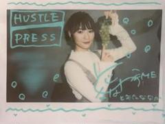 2025年最新】冨田菜々風 サインの人気アイテム - メルカリ