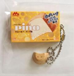 ピノ　アーモンド　ガチャのサムネイル