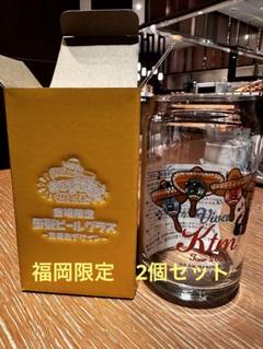 会場限定】缶型ビールグラス 宮城 あっちこっちでマリアッチ KTM ケツメイシ - メルカリ