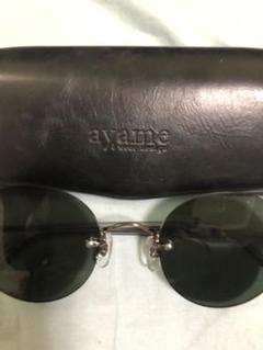 最終値下げサングラス　ayame