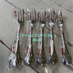 Martian ExeveLマーシャンエクシブル ティスプーン5本セット 超貴重品 未使用 Martian Exevel マーシャン エクシブル 25-20