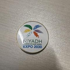 RIYADH EXPO 2030 ピンバッチ