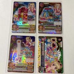アイカツ カード プレミアムレア リゾートキャンサーコーデ 夏樹