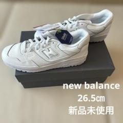 New Balance BB550WWW ホワイト スニーカー