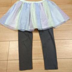 エニィファム チュールスカッツ チュールスカート 星柄