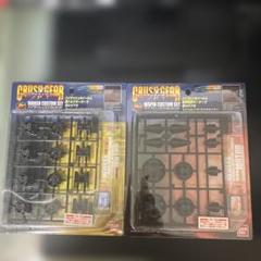 藤*様 クラッシュギア 新品未開封 ハイダッシュカスタムセット ハイスピンカスタ 2025年最新】クラッシュギア カスタムセットの人気アイテム