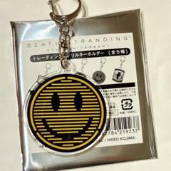 DEATH STRANDING デススト　特典キーホルダー 【未開封】 非売品 未開封 DEATH STRANDING 特典キーホルダー ルーデンス - メルカリ