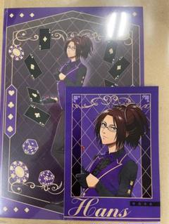 進撃の巨人 ハンジ 特典 コースター ポストカード ステッカー カード 進撃の巨人 THE LAST ATTACK 入場特典 ポストカードセット