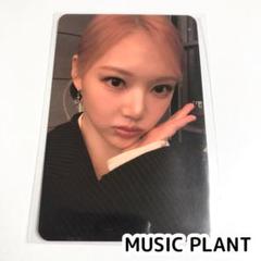 GFRIEND weverse pick up 限定トレカ イェリン GFRIEND イェリン トレカ2種 - メルカリ