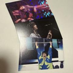 M!LK 吉田仁人 M!X トレカケース リップケース M!LK 吉田仁人 M!X トレカケース リップケース（M Lk ライブ