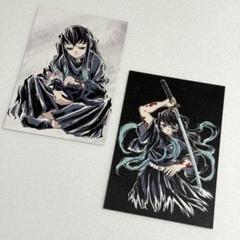 鬼滅の刃 全集中展 時透無一郎 ポストカード - メルカリ