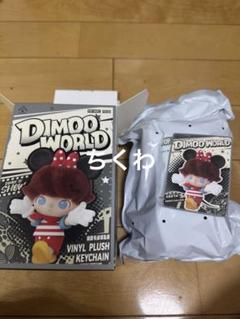 dimoo world Disney ミニー　ぬいぐるみ