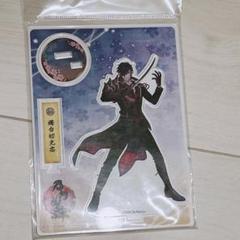 刀剣乱舞 とうらぶ 燭台切光忠 根付マスコットチャーム セット 極 通常 戦闘 グッズ-チャーム】刀剣乱舞ONLINE 根付マスコットチャーム極