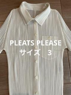 極美品✨プリーツプリーズ 半袖 シャツ カットソー 変形 襟付き