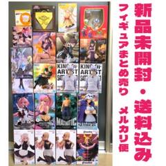 プライズフィギュア・雑貨 まとめ売り 福箱⑨ 最新プライズフィギュア プライズ雑貨 まとめ売り 20点セット