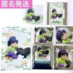 忍たま乱太郎 東武動物公園 七松小平太 アクキー カード 缶バッジ ガラポン