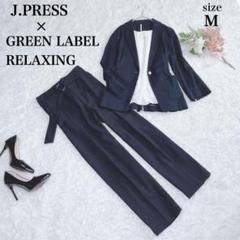 美品 グリーンレーベルリラクシング パンツスーツセットアップ 洗える ネイビーM 2025年最新】green label relaxing カラー：ネイビー系 パンツ