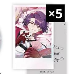 にじさんじ 誕生日グッズ 2024 缶バッジ 渡会雲雀 42個 Amazon.co.jp: にじさん 渡会雲雀 誕生グッズ : おもちゃ