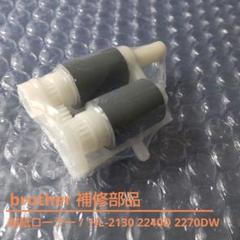 ★ brother HL-2130 2240D 2270DW 給紙ローラー ★のサムネイル