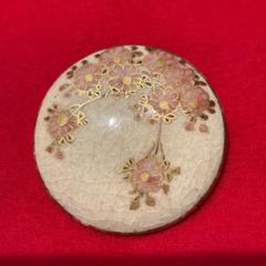 薩摩焼antique 桜柄43mm ブローチ 薩摩焼antique 桜柄43mm ブローチ - メルカリ