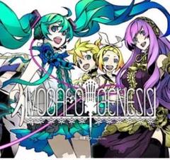 Vocalogenesis feat.初音ミク［通常版］