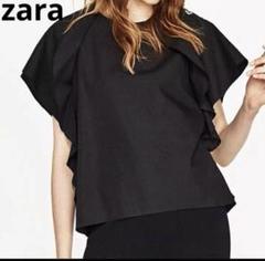 ZARA フリル ギャザーディテール トップス X FANGLU LIN フリル ギャザーディテール トップス X FANGLU LIN - ブラック