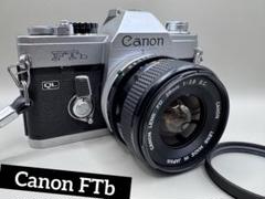 人気ブランド新作豊富 FTb ケース付き】Canon QL メルカリ - FDレンズ3本 / フィルムカメラ