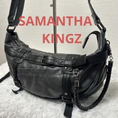 希少 新品 SAMANTHA KINGZ サマンサキングズ クロスボディバッグ 楽天市場】ボディバッグ（カモフラ調レザーver．）／サマンサ